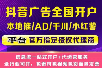 百度推广价格战背后的策略：案例分析